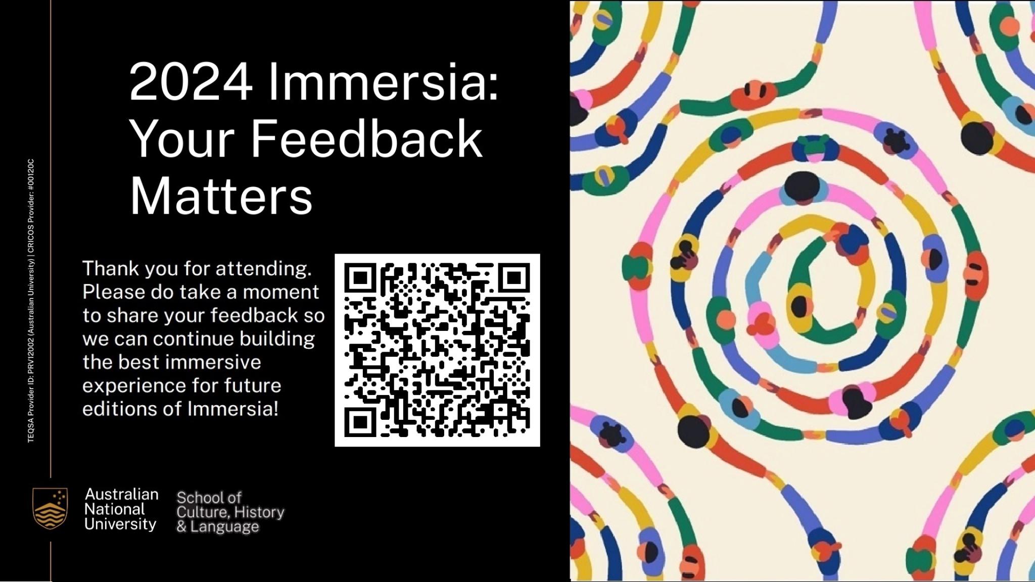 immersia feedback