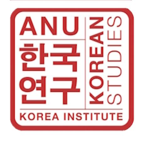 ANU Korea Institute